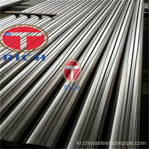 심하게 차가운 Austenitic Stainless Steel Tube